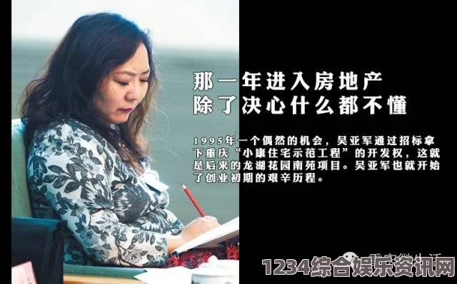 久久戒酒电影十八岁的小妹叫29岁叫姐姐，29岁女性如何看待“姐姐”这个称呼