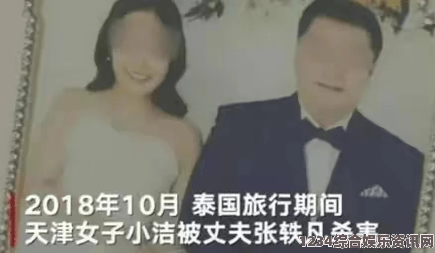 丰满人妻熟妇乱偷人无码荒野大镖客2老太婆小屋位置揭秘，教你如何找到这个神秘地点