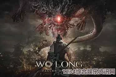 卧龙苍天陨落，DLC3新奇术赤炼五毒咒深度解析