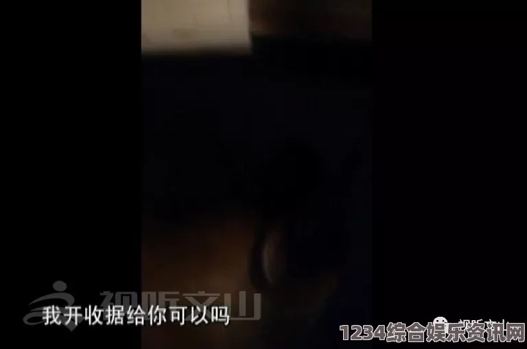 强睡邻居人妻中文字幕麻花传媒如何通过创意高潮赢得观众的心：它的多元化内容布局与创新策略