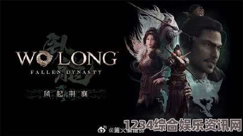 卧龙苍天陨落，DLC3新神兽乘黄深度解析