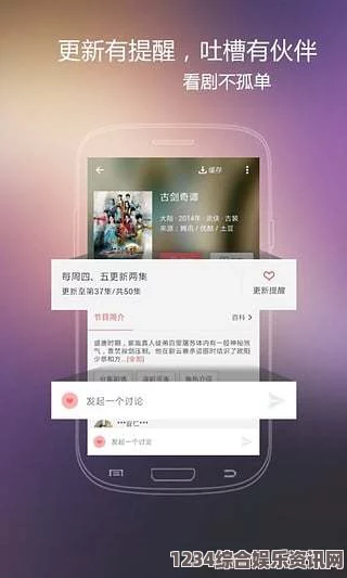 欲望的火花成品短视频app：如何选择适合自己的短视频创作平台，提升视频制作与品牌营销效率