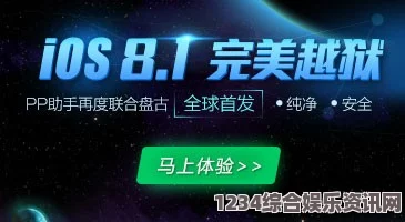 TEVI金币拾荒客解锁攻略及常见问题解答