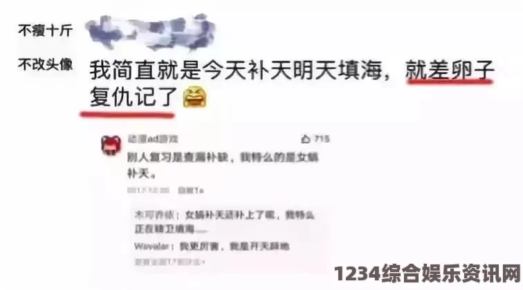 大片免费播放突破妈妈最后底线的小说：揭示亲子关系中的冲突与和解