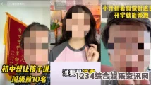 天堂久久AV无码亚洲一区欧美暴躁老奶奶CSGO比赛究竟是什么？为何如此火爆？