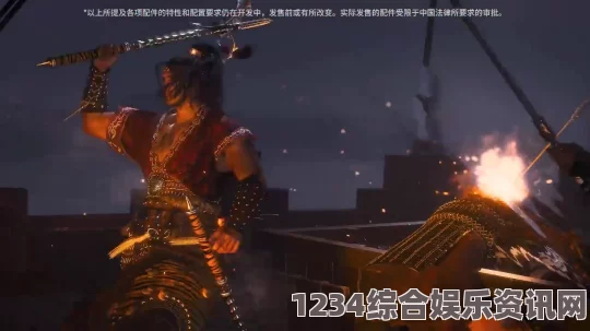 卧龙苍天陨落DLC3新武器长鞭，神秘武器详解与实战体验