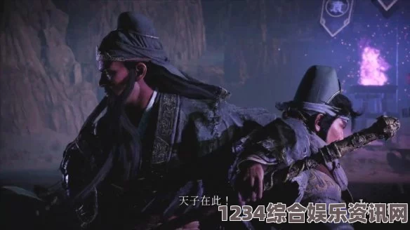 卧龙苍天陨落DLC3新武器长鞭，神秘武器详解与实战体验