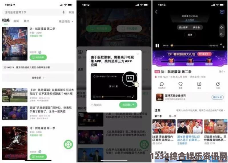 人伦人与牲囗恔配视频魅声TX-1手机直播音效器：引领直播新风尚