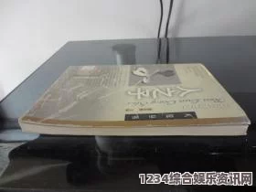 人伦人与牲囗恔配视频魅声TX-1手机直播音效器：引领直播新风尚