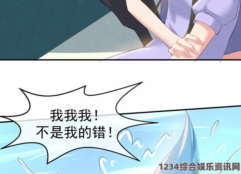 十九岁免费观看全集完整版汗汗漫画免费登录页面看漫画下拉式：如何提升漫画阅读体验并增加用户粘性？