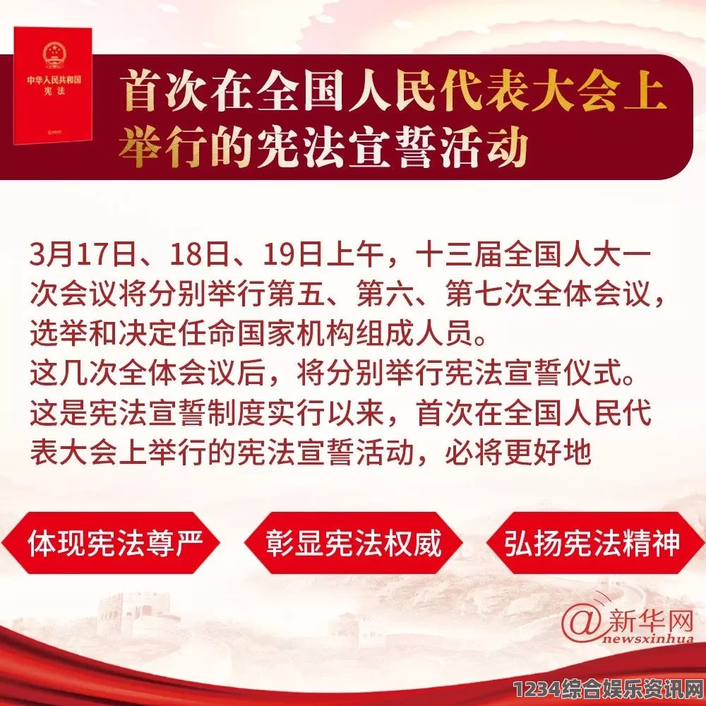 严阵以待，炸弹威胁任务类型的特点与应对之策