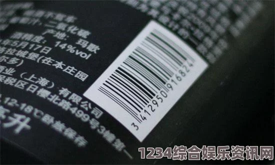 国产真实伦对白全集日本一码二码三码区别详解：条形码、二维码和多编码系统的应用差异