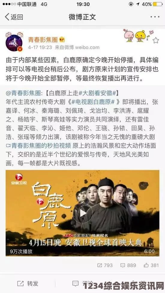 看片狂人韩漫爽流类型深度解析：为何这些作品能让人欲罢不能，背后的吸引力揭秘