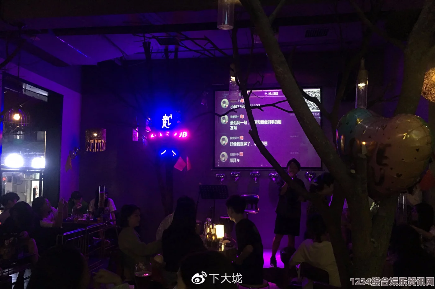 噜噜狠狠色综合久色A站网址骗子酒馆配置要求