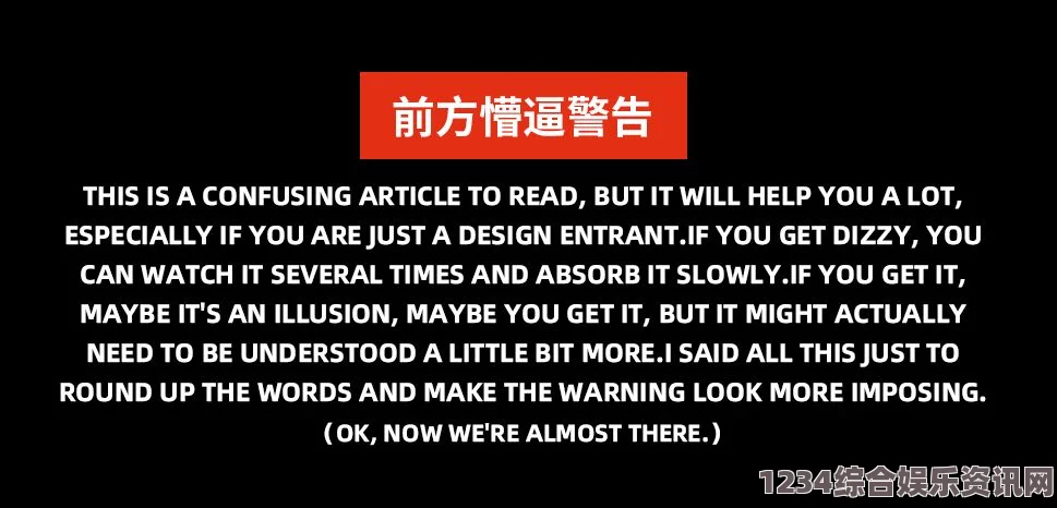 色戒详细资料蜜桃国精产品在二三四线市场的创新与本地化策略：如何在多样化需求中脱颖而出