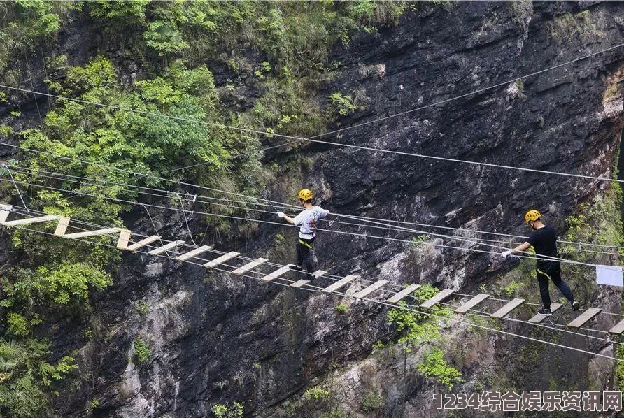 两人世界高清完整版免费观看刺激战场的游戏限制：未满18岁是否可以长期游玩？