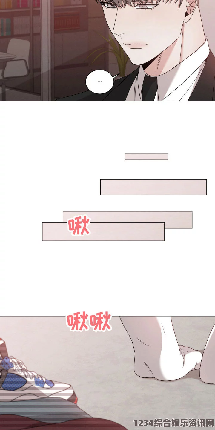 出轨的女人韩漫免费阅读漫画网站推荐：六大平台助你畅享韩漫精彩内容