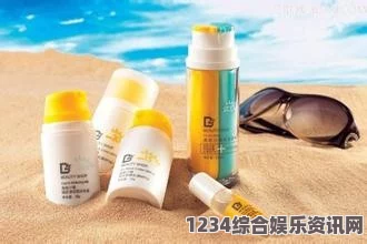 yellow在线观看面膜不仅仅是面部护理工具：胸口与下部区域护理技巧详解