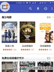 天堂久久AV无码亚洲一区如何下载TikTok国际版？下载步骤和注意事项有哪些？