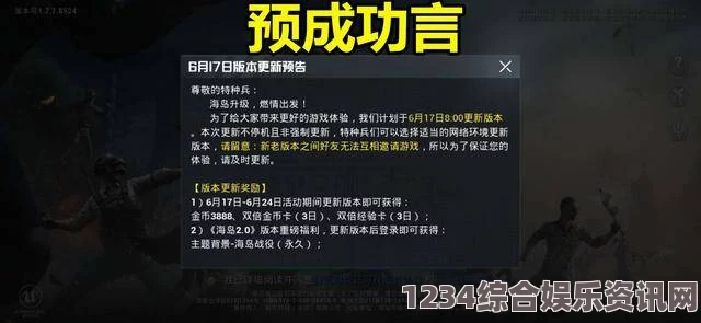 《性解密第一季》高清91久久：凭借内容多样性和优化体验，未来发展潜力巨大