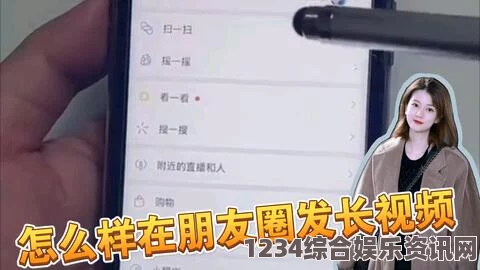 聂小雨一战三的视频在哪里看车辆颠簸后滑进去的应急措施：如何正确应对车辆突然失控情况