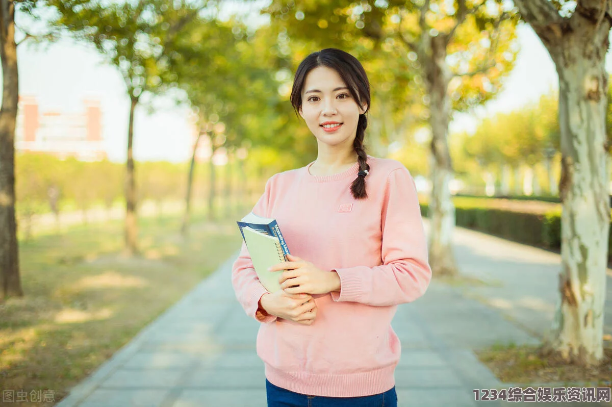 《善良的大胸女友》中字父亲为女儿打造私人花园：如何通过这一举动改变女儿的成长轨迹？