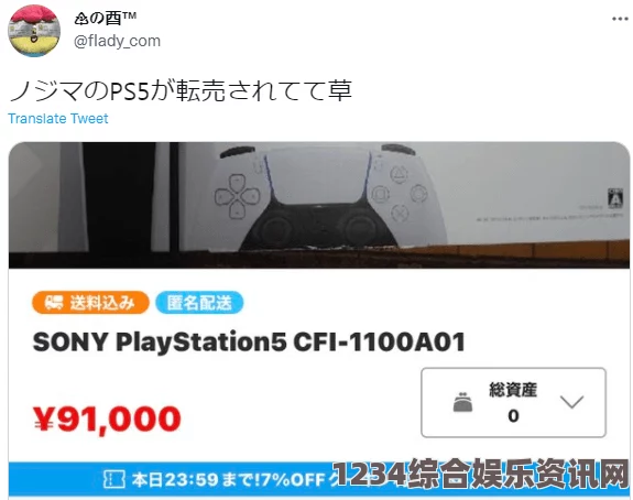 日本无码亚洲精品无码网站老牛如何选择合适的CRM系统？免费CRM1688到底适不适合你？