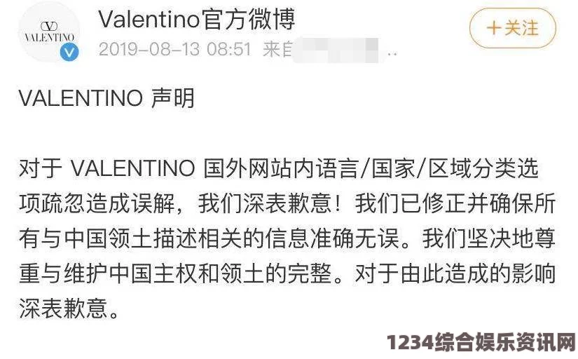 好姑娘高清在线看国语蜜桃精产国品一二三产区区别：从品质到市场，全面解析蜜桃产区的独特之处