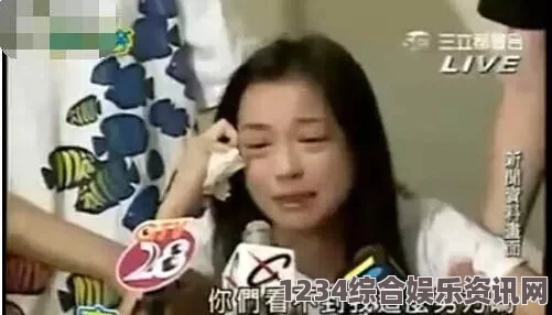 国产HDXXX天美传媒女职员91一线无人区与二线无人区的历史开发差异：战略性与经济性开发路径的比较