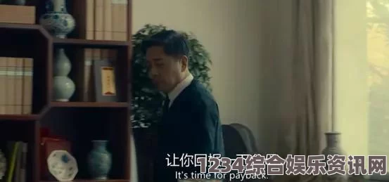 被部长玩弄的人妻HD韩国电影《教室爱欲》：如何揭示青春期欲望与情感的纠结？