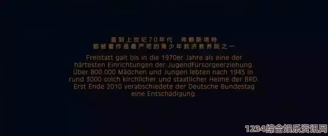 9.1分,国产18禁突然上线魅影：揭秘魅影这个名字背后的深层含义与文化象征，带你走进魅影的独特世界