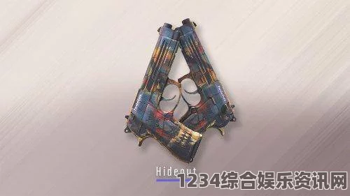 游戏武器解析，电击枪在THE FINALS中的独特之处