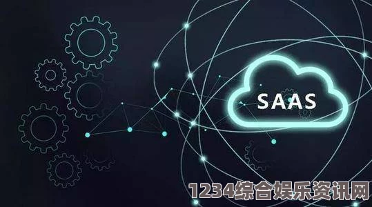 高清av电影选择适合企业的免费SaaS CRM管理系统，提升客户管理效率与销售业绩