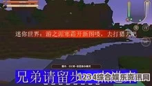 荒野大镖客，救赎绝地挑战攻略详解