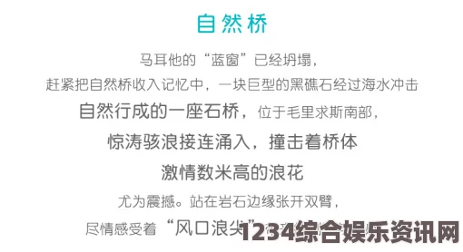 日本激情公妇厨房嗯嗯混幺九是什么意思？为什么这个词语在一些场合中被频繁提到？