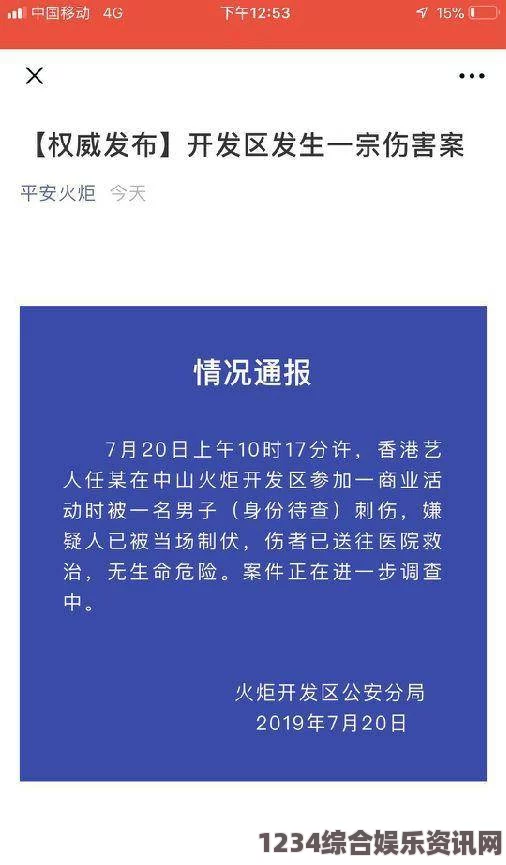 人伦人与牲囗恔配视频蜜桃精产国品一二三产区区别：各产区蜜桃的口感与营养特点分析