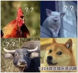 人or猪or狗铜铜铜锵锵锵锵锵！为什么这个词组在网络上引起了这么大的关注？它背后到底藏着什么样的文化现象和深层次含义？