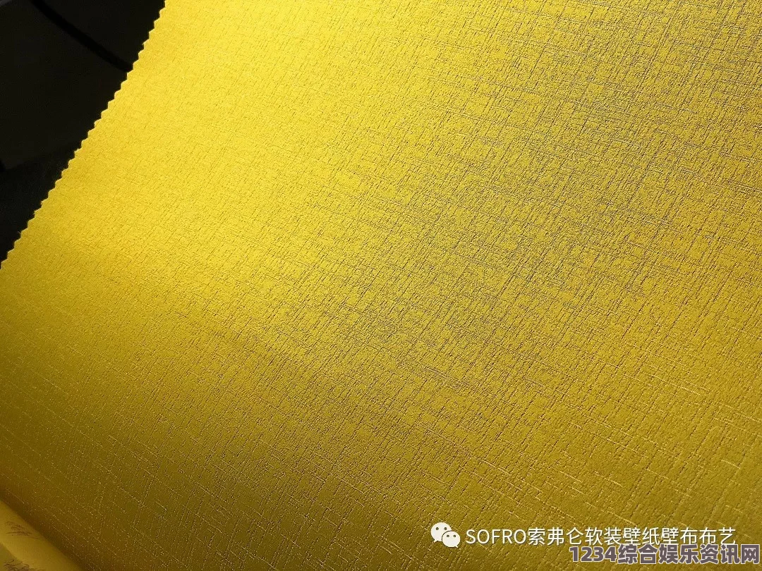 yellow在线观看为什么消费者容易将成色p31s与“国精”产品混淆