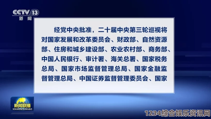 人伦人与牲囗恔配视频如何有效利用51精品秘 免费网站获取最新资源？探索免费的在线平台：资源丰富、更新迅速，完美满足你的需求！