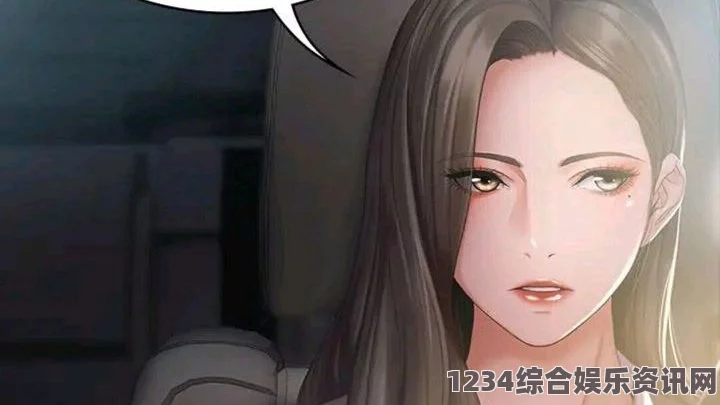 两人世界高清完整版免费观看羞羞漫画sss系列为什么这么受欢迎？深入探讨其背后的独特魅力与影响力