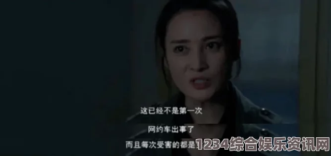 内地级A艳片高清免费播放脏脏漫是什么？为什么它如此受到年轻人追捧？探秘这种风格的魅力与未来发展