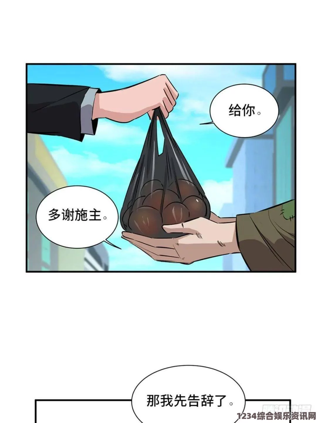 欲望的火花羞羞漫画SSS：探讨这一类型漫画的吸引力与发展趋势，了解其未来潜力