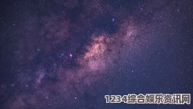 国产精品嫩草久久久久如何在线观看天美大象果冻星空