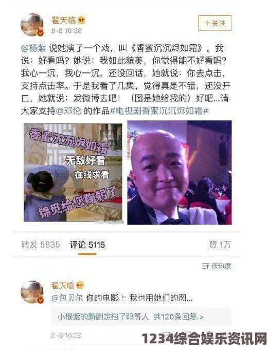 看片狂人蜜丝婷大草莓与小草莓的差异解析：哪个更适合你？