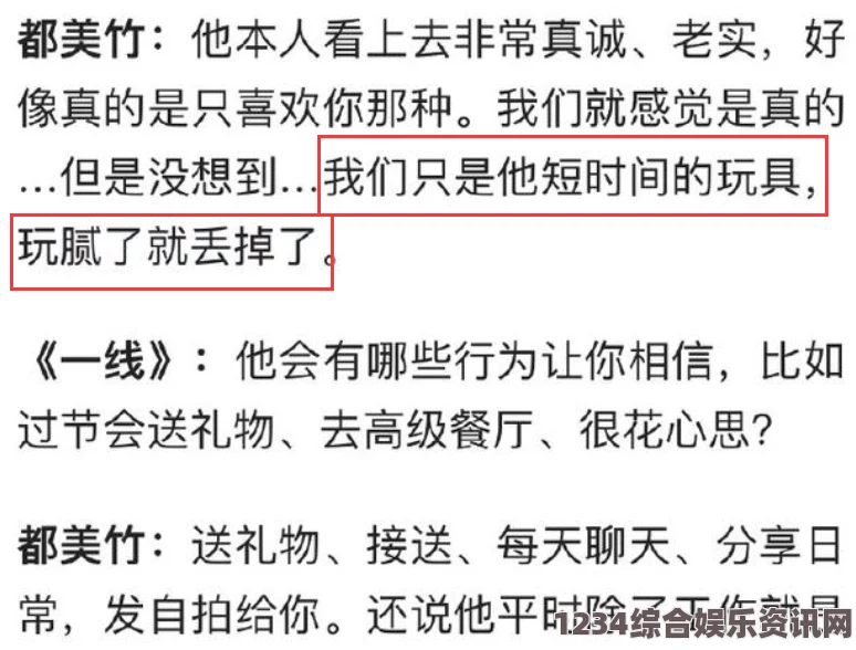 女性人体写真麻花豆传媒一二三区的区别详细解析，带你全面了解三大业务板块