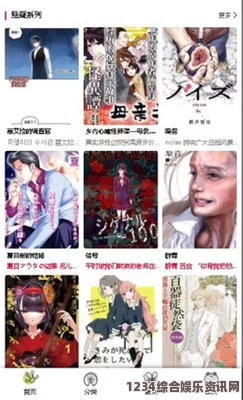 三年片在线观看免费第一集漫蛙漫画网站官方入口免费下载，提供丰富漫画资源，轻松享受阅读乐趣！