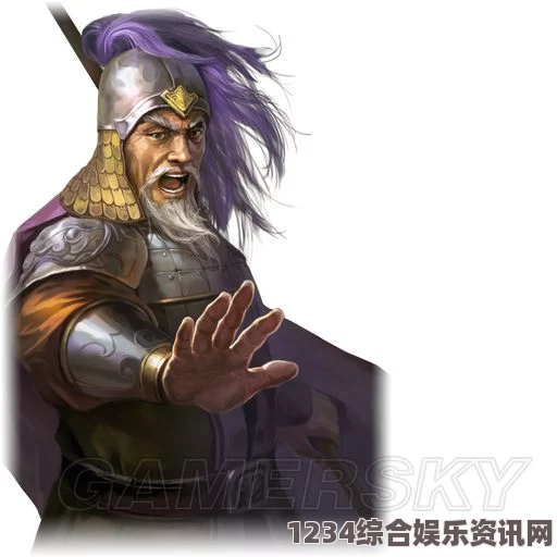 三国之志4鲁肃武将图鉴，智勇双全的东吴重臣