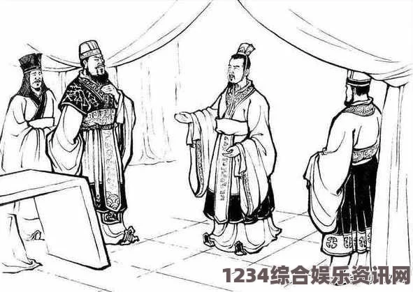 三国之志4司马师武将图鉴