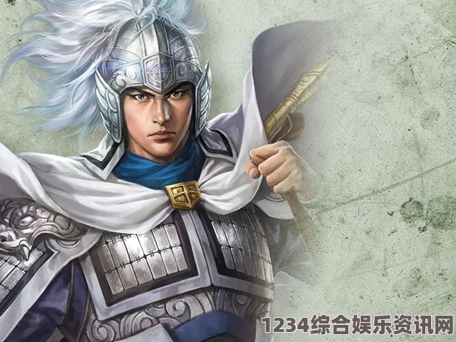 三国之志4典韦武将图鉴