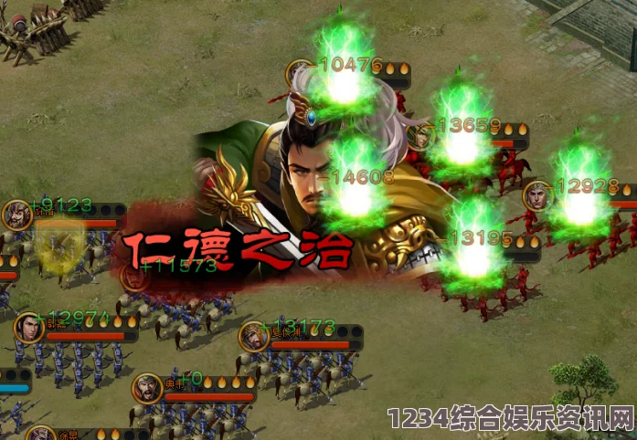 三国之志4典韦武将图鉴